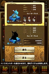 ꡼ No.035 | ܰʾ˥ԡǥ ޥ۸SLGMONSTER TAKTפοӥ奢뤬ˡϿ