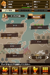 ꡼ No.038 | ܰʾ˥ԡǥ ޥ۸SLGMONSTER TAKTפοӥ奢뤬ˡϿ