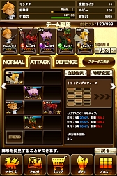 ꡼ No.040 | ܰʾ˥ԡǥ ޥ۸SLGMONSTER TAKTפοӥ奢뤬ˡϿ