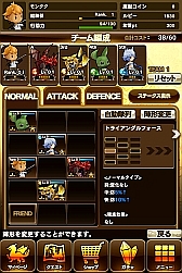 ꡼ No.041 | ܰʾ˥ԡǥ ޥ۸SLGMONSTER TAKTפοӥ奢뤬ˡϿ