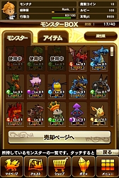 ꡼ No.047 | ܰʾ˥ԡǥ ޥ۸SLGMONSTER TAKTפοӥ奢뤬ˡϿ