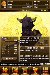 ꡼ No.049 | ܰʾ˥ԡǥ ޥ۸SLGMONSTER TAKTפοӥ奢뤬ˡϿ