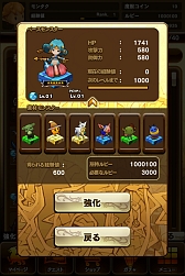 ꡼ No.050 | ܰʾ˥ԡǥ ޥ۸SLGMONSTER TAKTפοӥ奢뤬ˡϿ