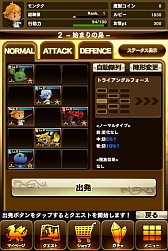 ꡼ No.051 | ܰʾ˥ԡǥ ޥ۸SLGMONSTER TAKTפοӥ奢뤬ˡϿ