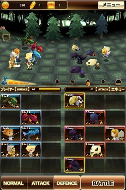 ꡼ No.054 | ܰʾ˥ԡǥ ޥ۸SLGMONSTER TAKTפοӥ奢뤬ˡϿ