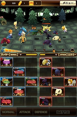 ꡼ No.055 | ܰʾ˥ԡǥ ޥ۸SLGMONSTER TAKTפοӥ奢뤬ˡϿ