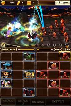 ���������꡼ No.021�Υ���ͥ������ / ���ꥳ�󥹥������Υ��ޥ۸���������ȥ�֥�󥹥��������ȡס�iOS�Ǥ��ۿ��������������ȡ���꡼����ǰ���������ڡ����