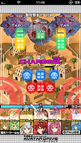 ꡼ No.001 | ޥ۸RPGָ®ƻХɥ饤֡סiOSǤۿ