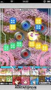 ꡼ No.004 | ޥ۸RPGָ®ƻХɥ饤֡סiOSǤۿ