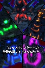 ꡼ No.006 | ޥ۸RPGָ®ƻХɥ饤֡סiOSǤۿ