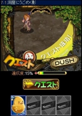 ���������꡼ No.003�Υ���ͥ������ / �֥ƥ��륺�������С��פ����Ȥ��륽������륫���ɥ������TalesWeaver ���쥯�����פΥ����ӥ������Ϥ�