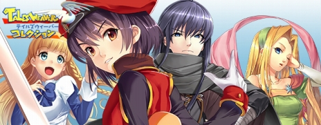 ���������꡼ No.007�Υ���ͥ������ / �֥ƥ��륺�������С��פ����Ȥ��륽������륫���ɥ������TalesWeaver ���쥯�����פΥ����ӥ������Ϥ�