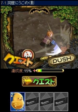 TalesWeaver ���쥯�����