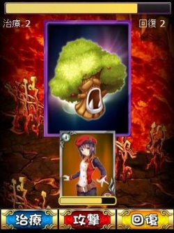 TalesWeaver ���쥯�����