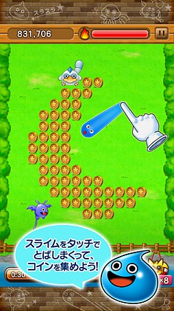 LINE ���饤�ॳ���˥ȡ���