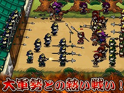 画像ギャラリー No.003のサムネイル画像 / Android版「サムライ ディフェンダー」が配信。敵兵を倒して城の平和を守ろう