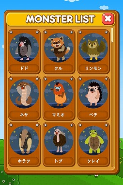 画像ギャラリー No.005のサムネイル画像 / 一筆書きでブロックを崩して戦うアクションパズル「LINE ポコパン」が配信