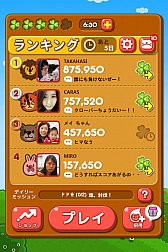 画像ギャラリー No.006のサムネイル画像 / 一筆書きでブロックを崩して戦うアクションパズル「LINE ポコパン」が配信