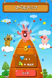 画像ギャラリー No.007のサムネイル画像 / 一筆書きでブロックを崩して戦うアクションパズル「LINE ポコパン」が配信