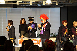 画像ギャラリー No.005のサムネイル画像 / 「LINE　ポコパン」のイベントで「SEKAI NO OWARI」のメンバーとファンがガチ対戦。勝利を収めたのは……