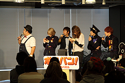 画像ギャラリー No.007のサムネイル画像 / 「LINE　ポコパン」のイベントで「SEKAI NO OWARI」のメンバーとファンがガチ対戦。勝利を収めたのは……