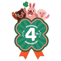 ꡼ No.001Υͥ / LINE ݥѥפ4ǯ˥ǦϺפȤΥܤⳫ