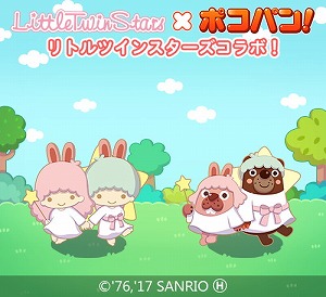 ꡼ No.001 | LINE ݥѥסꥪΡȥȥĥ󥹥ɥܤ»