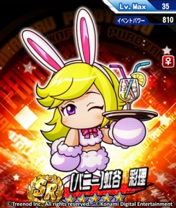 画像ギャラリー No.002のサムネイル画像 / 「LINE ポコパン」と「実況パワフル プロ野球」がコラボ。野球の試合がパズルで楽しめる