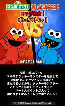 ꡼ No.003 | LINE ݥѥס֥ߥȥ꡼ȡץܤ򳫺šǥץ쥼