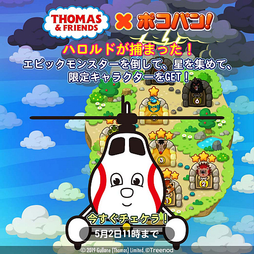 ꡼ No.007 | ɮ񤭥ѥLINE ݥѥפ֤󤷤ȡޥפȤΥܤ򳫻