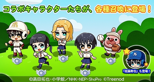 ꡼ No.001 | LINE ݥѥפ֥᥸㡼ɡפȥܡãǥܥפǽ