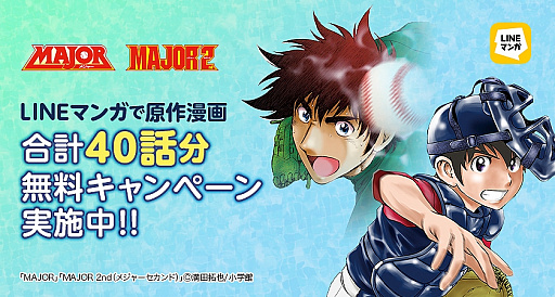 ꡼ No.011 | LINE ݥѥפ֥᥸㡼ɡפȥܡãǥܥפǽ