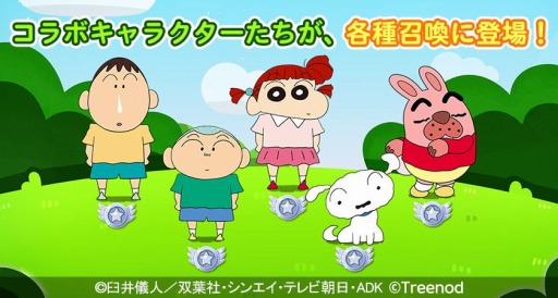 ꡼ No.003 | LINE ݥѥפ֥󤷤פȤΥܥ졼»