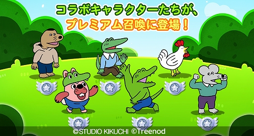 ꡼ No.003 | LINE ݥѥפǱǲ100ˡɤȤΥܥ졼󤬳