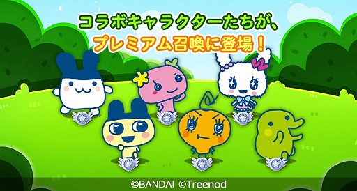 ꡼ No.005Υͥ / LINE ݥѥסȤޤäɤȤΥܥ졼򳫻