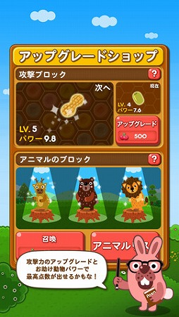 ꡼ No.001 | LINE ݥѥ