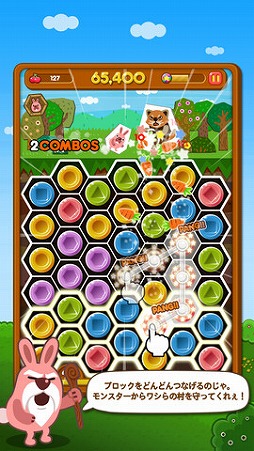 ꡼ No.002 | LINE ݥѥ