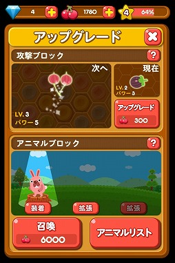 ꡼ No.006 | LINE ݥѥ