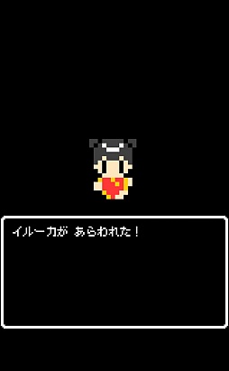 ꡼ No.003Υͥ / ̤ʹִͶRPG֤ʤäƤ褯ȥɥ֥ͥߤߤʴ餷Ƥ͡פҲ𤹤֡ʤۤܡޥۥ̿262