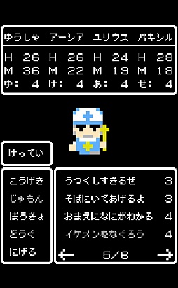 ꡼ No.001 | ǯäȤݤ˻Ĥäԥååפ֡ʤۤܡޥۥ̿437