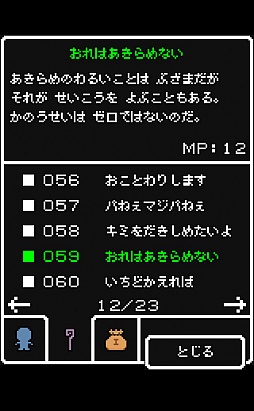 ꡼ No.002 | ǯäȤݤ˻Ĥäԥååפ֡ʤۤܡޥۥ̿437