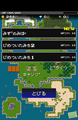 ꡼ No.003 | ǯäȤݤ˻Ĥäԥååפ֡ʤۤܡޥۥ̿437