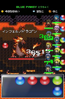 ꡼ No.004 | ǯäȤݤ˻Ĥäԥååפ֡ʤۤܡޥۥ̿437