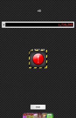 ꡼ No.005 | ǯäȤݤ˻Ĥäԥååפ֡ʤۤܡޥۥ̿437