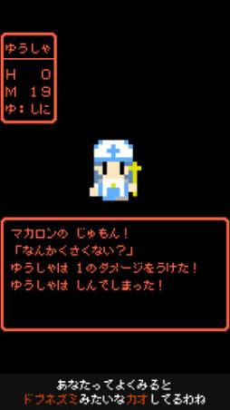 ���ʤ��äƤ褯����ȥɥ֥ͥ��ߤߤ����ʴ餷�Ƥ���