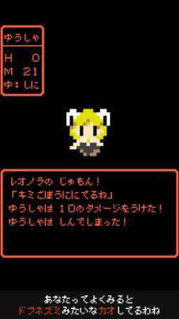 ���ʤ��äƤ褯����ȥɥ֥ͥ��ߤߤ����ʴ餷�Ƥ���