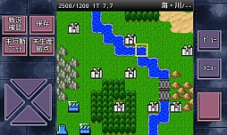 ꡼ No.005Υͥ / 󤿤ˤޡȥեߥ졼פҲ𤹤֡ʤۤܡޥۥ̿263