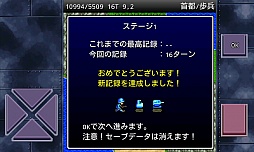 ꡼ No.009Υͥ / 󤿤ˤޡȥեߥ졼פҲ𤹤֡ʤۤܡޥۥ̿263