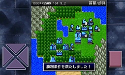 ꡼ No.010Υͥ / 󤿤ˤޡȥեߥ졼פҲ𤹤֡ʤۤܡޥۥ̿263