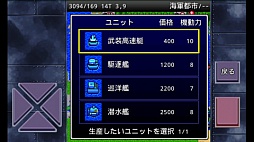 成金大作戦決定版